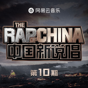 火影18 游戏手游入口
