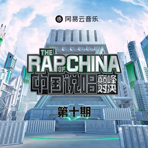 火影18 游戏手游入口
