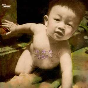 火影18 游戏手游入口
