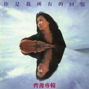 火影18 游戏手游入口
