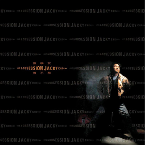 火影18 游戏手游入口
