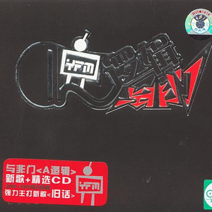 火影18 游戏手游入口
