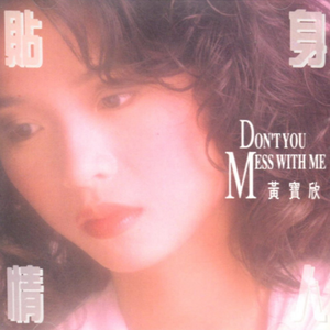 火影18 游戏手游入口
