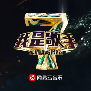 火影18 游戏手游入口
