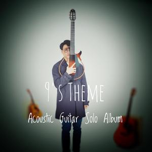 火影18 游戏手游入口
