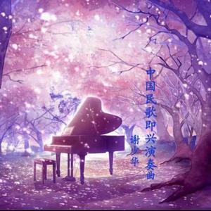 火影18 游戏手游入口
