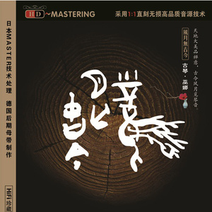 火影18 游戏手游入口
